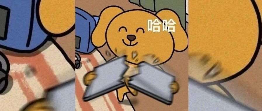 ²⁰²⁵/₀₄.₁₉雅思考试回忆丨有点简单？今天的雅思不会有诈吧！